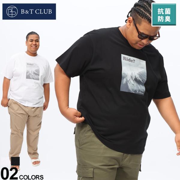 Tシャツ 半袖 メンズ 大きいサイズ 抗菌 消臭 防臭 サーフィン フォトプリント クルーネック ト...