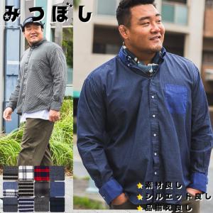 mont-bell / ボトム/--/ナイロン/GRY/1102522 mont-bell◇ボトム/--/ナイロン/GRY/1102522 : セカンドストリート