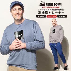 ブランド登録なし メンズトレーナーの商品一覧 トップス ファッション 通販 Yahoo ショッピング