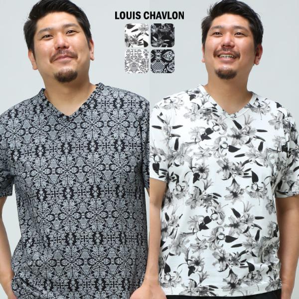 半袖 Tシャツ 大きいサイズ メンズ 消臭抗菌 総柄プリント Vネック プリント 3L-5L LOU...