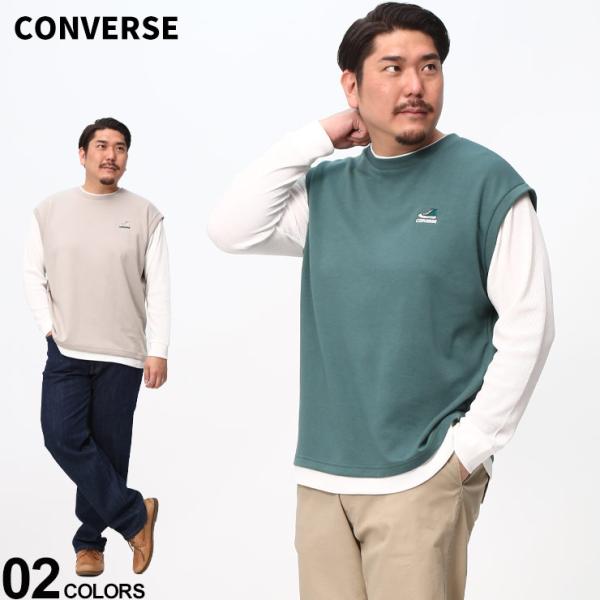 在庫処分 返品交換不可 CONVERSE コンバース 長袖 Tシャツ ベスト シューズ ロゴ フェイ...