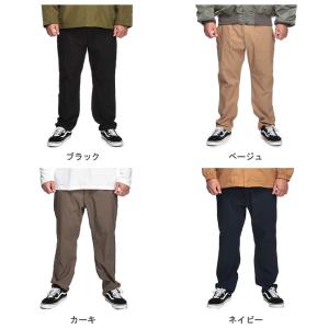 イージーパンツ メンズ 大きいサイズ 暖か 裏...の詳細画像1