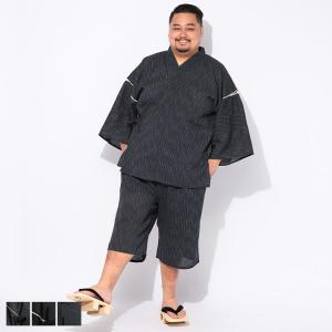 セットアップ 甚平 半袖 ショートパンツ メンズ 大きいサイズ しじら織り 甚平 上下セット セットアップ 2枚セット 浴衣 夏まつり 花火 春 夏 B＆T CLUB