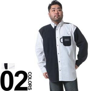 大きいサイズ メンズ シャツ 長袖 3L 4L 5L 6L ...