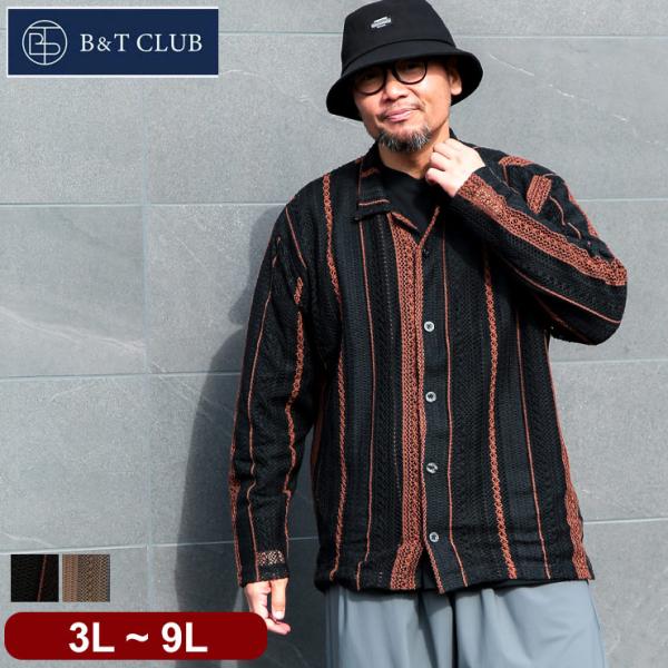 シャツ 長袖 メンズ 大きいサイズ バルファレース ストライプ トップス レース 透け感 春 秋 3...