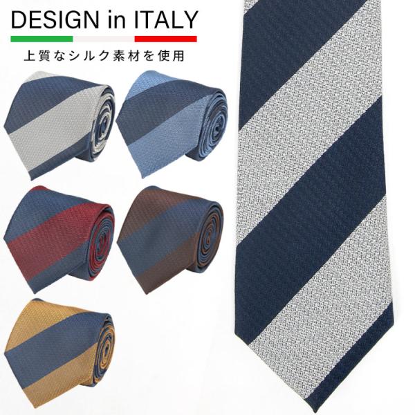 ネクタイ メンズ 大きいサイズ DESIGN in ITALY シルク混 ストライプ タイ ネクタイ...