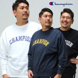 スウェットシャツ 大きいサイズ メンズ USAコットン ロゴプリント プルオーバー 裏毛 3L-5L Champion チャンピオン｜btclub