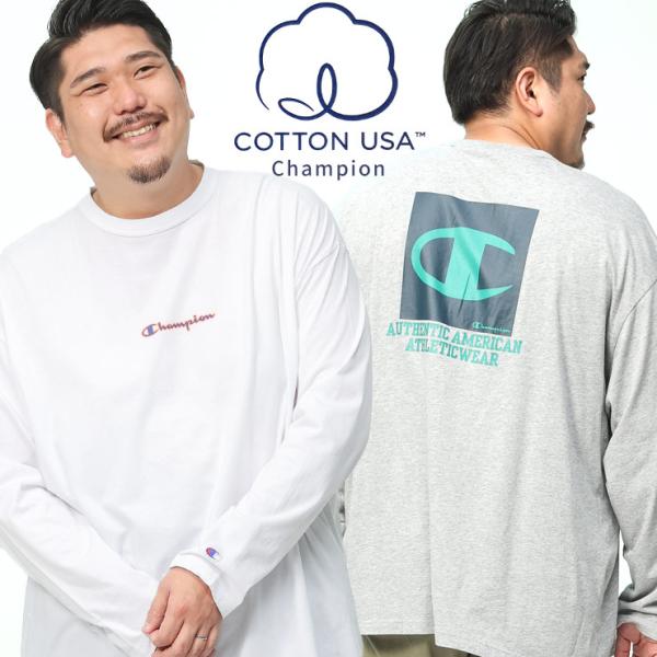 長袖 Tシャツ 大きいサイズ メンズ USAコットン バックプリント クルーネック ロンT コットン...