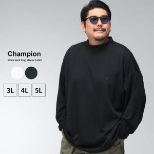 2点で10％OFFクーポン対象 Champion Tシャツ 長袖 メンズ 大きいサイズ モックネック ロゴ刺繍 ワンポイント 白 黒 スムース素材 トップス 秋 冬 チャンピオン
