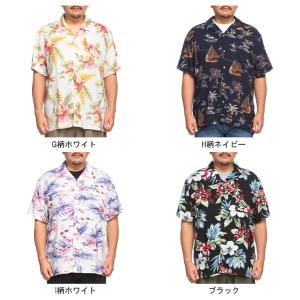 アロハシャツ 半袖 メンズ 大きいサイズ レー...の詳細画像4