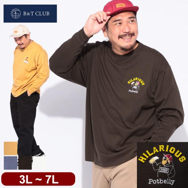 Tシャツ 長袖 メンズ 大きいサイズ オジー ブラシ刺繍 クルーネック トップス ロンT コットン ...