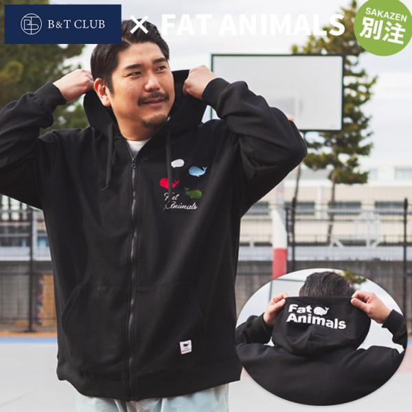 ジップパーカー メンズ 大きいサイズ B＆T CLUB×FAT ANIMALS ファットアニマルズ ...