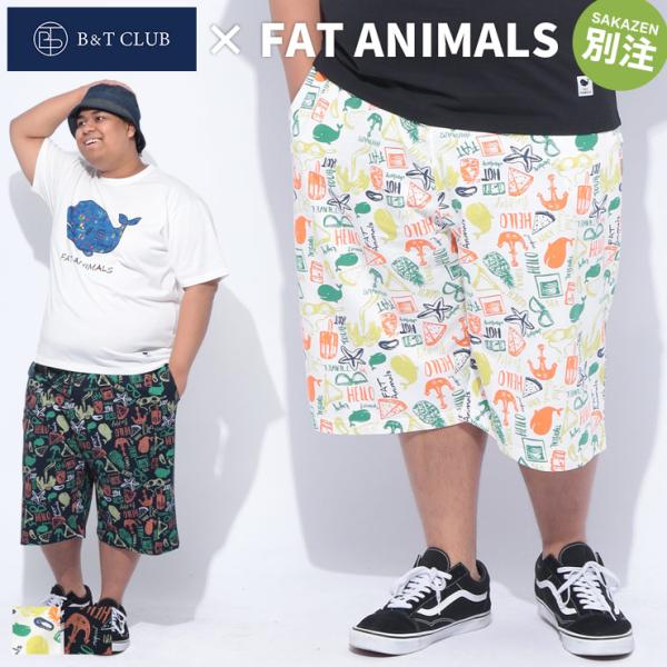 ショートパンツ メンズ 大きいサイズ FAT ANIMALS クジラ×ロゴ総柄 ボトムス ショーツ ...
