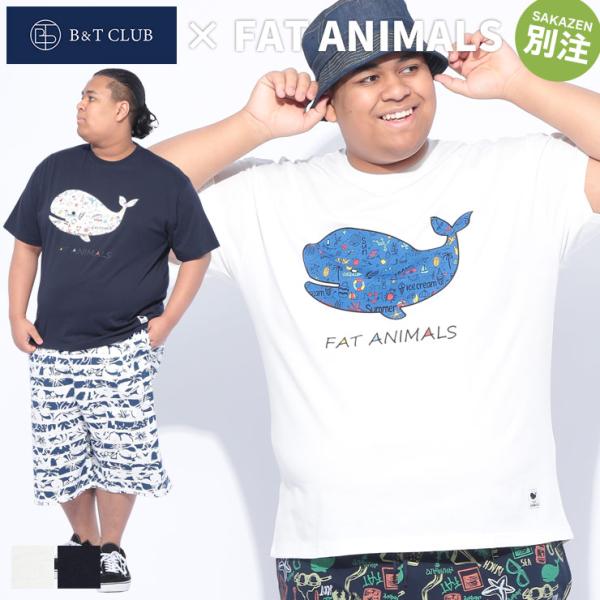 Tシャツ 半袖 メンズ 大きいサイズ FAT ANIMALS 接触冷感 総柄クジラマーク クルーネッ...