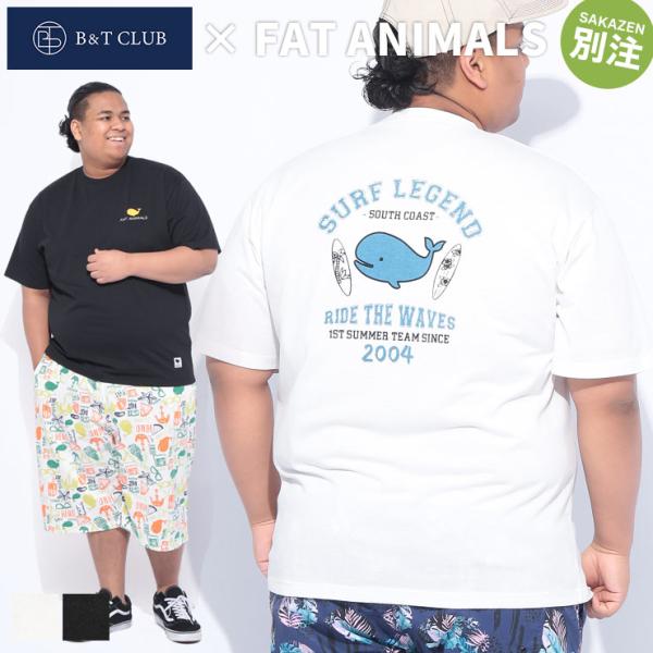 Tシャツ 半袖 メンズ 大きいサイズ FAT ANIMALS 接触冷感 クジラ×サーフボード クルー...