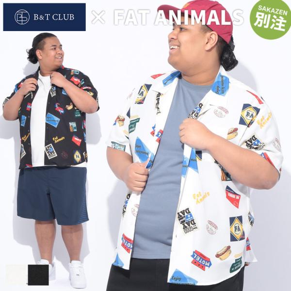 シャツ 半袖 メンズ 大きいサイズ 開襟 FAT ANIMALS 総柄 トップス オープンカラー プ...