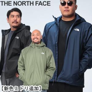 THE NORTH FACE（ザ ノースフェイス） 大きいサイズ メンズ ノース