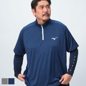 MIZUNO（ミズノ） ミズノ公式 ゴルフウェア レイヤードセット 半袖