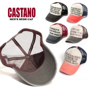 Castano メンズ帽子の商品一覧 財布 帽子 ファッション小物 ファッション 通販 Yahoo ショッピング