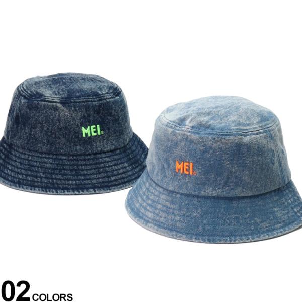 バケットハット 大きいサイズ メンズ デニム BUCKETHAT DENIM 帽子 日よけ ブルー/...