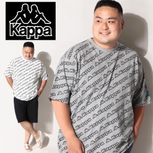 半袖 Tシャツ 大きいサイズ メンズ 天竺 ロゴ総柄 クルーネック コットン ホワイト/グレー 3L 4L 5L 6L Kappa カッパ