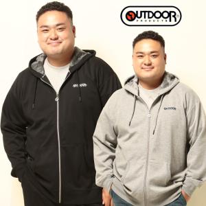 パーカー 大きいサイズ メンズ 3L 4L 5L 6L フード裏迷彩 ロゴ刺繍 長袖 アウトドア カモフラ OUTDOOR PRODUCTS 大きいサイズメンズパーカー