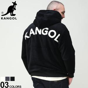 パーカー 大きいサイズ メンズ シルキーフリース フルジップ オフホワイト/チャコール/ブラック 3L-6L KANGOL カンゴール