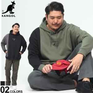 パーカー 大きいサイズ メンズ バイカラー プルオーバー プルパーカー フード ブラック カーキ 3L 4L 5L 6L KANGOL カンゴール トップス スウェット｜btclub