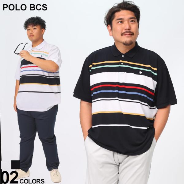 POLO BCS ポロ ビーシーエス 半袖 ポロシャツ パネルボーダー ロゴ刺繍 C6433PD22...