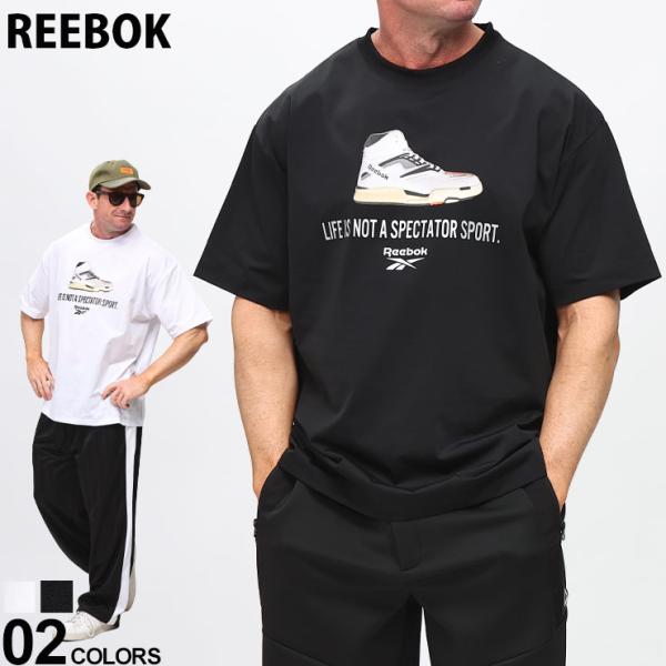 REEBOK リーボック 半袖 Tシャツ 冷感 速乾 UV加工 ストレッチスムース シューズプリント...