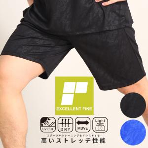 ハーフパンツ 大きいサイズ メンズ ストレッチ UVカット 軽量 サイド切替 パンツ ショーツ ブラック/ブルー 3L-10L相当 EXCELLENT FINE エクセレントファイン｜btclub