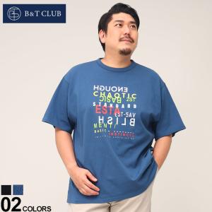 半袖 Tシャツ 大きいサイズ メンズ ヘビーウェイト グラフィックプリント クルーネック コットン ブラック/ブルー 3L-10L相当｜btclub