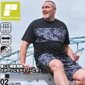 半袖 Tシャツ エクセレントファイン EXCELLENT FINE 3L 4L 5L 6L 7L 8L 9L 10L 相当 ストレッチ 吸汗速乾 ドライ ハニカム クルーネック 大きいサイズ メンズ｜btclub