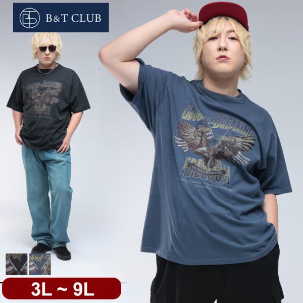 Tシャツ 半袖 メンズ 大きいサイズ ピグメント加工 イーグルプリント トップス TEE プリントT...