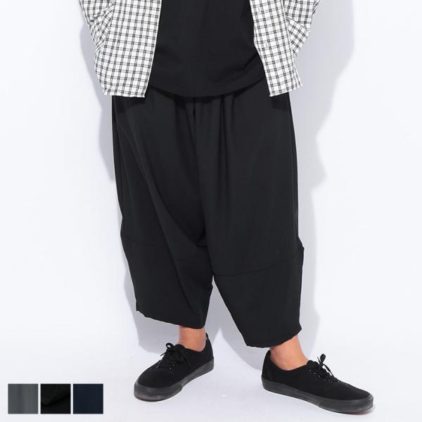 パンツ メンズ 大きいサイズ WEB限定 アラジンパンツ ボトムス DRY ストレッチ 杢 7分丈 ...