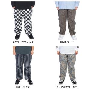 シェフパンツ メンズ 大きいサイズ ドライ 総...の詳細画像1