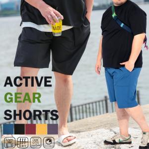 ショートパンツ メンズ 大きいサイズ ACTIVE GEAR ストレッチ 軽量 ドライ 無地 ショーツ ハーフパンツ ボトムス パンツ スポーツ アウトドア 春 夏 B＆T CLUB