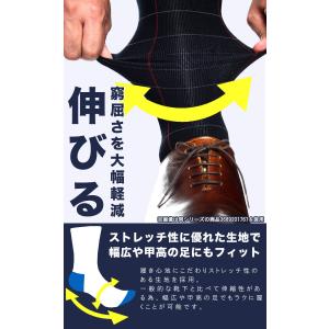 ソックス メンズ 大きいサイズ 靴下 クルーソ...の詳細画像1