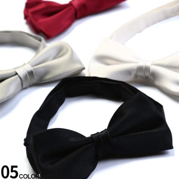 蝶ネクタイ 大きいサイズ メンズ ビジネス シルク100％ 無地 ボウタイ シンプル 光沢 パーティ...