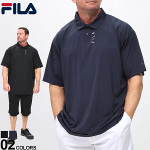 FILA フィラ 半袖 ポロシャツ 冷感 ストレッチ ボーダーメッシュ トップス シャツ 大きいサイズ メンズ 3L 4L 5L 6L｜btclub