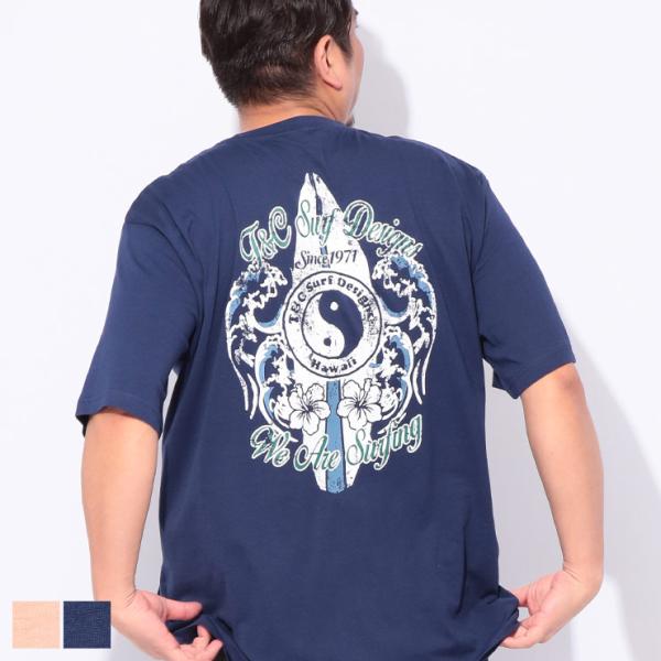 Tシャツ 半袖 バックプリント クルーネック 3L 4L 5L メンズ 大きいサイズトップス コット...