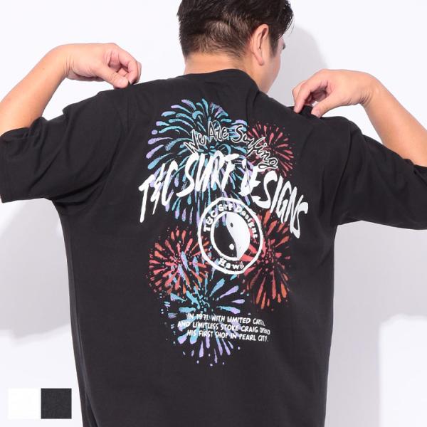 Tシャツ 半袖 花火プリント クルーネック 3L 4L 5L メンズ 大きいサイズトップス コットン...