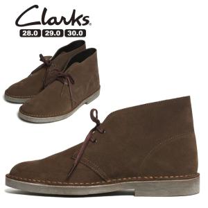 ショートブーツ 大きいサイズ メンズ スエード デザートブーツ DESERT BOOT 2 DARKBROWN レースアップ ダークブラウン 28.0-30.0cm Clarks クラークス