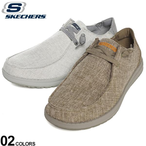 SKECHERS スニーカー キャンバス RELAXED FIT: MELSON - NELA 21...