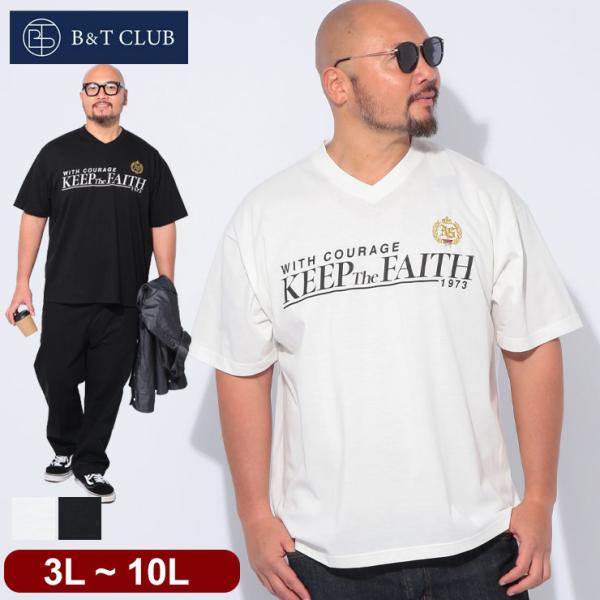 Tシャツ 半袖 メンズ 大きいサイズ 刺繍＆プリント Vネック トップス ゆったり 春 夏 3L 4...