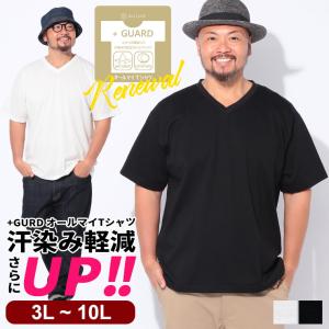 黒ちゃん大感謝祭Tシャツ ブラック 黒岩唯一 限定品 グッズ hyde 清春