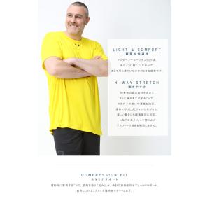 【WEB限定価格】アンダーアーマー 日本規格 ...の詳細画像3