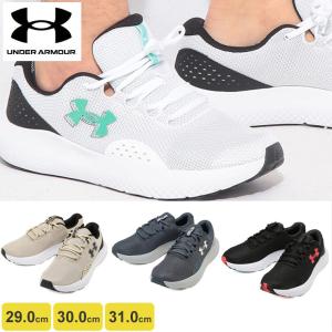 UNDER ARMOUR（アンダーアーマー） UA マイクロGアサート6 J 1275982