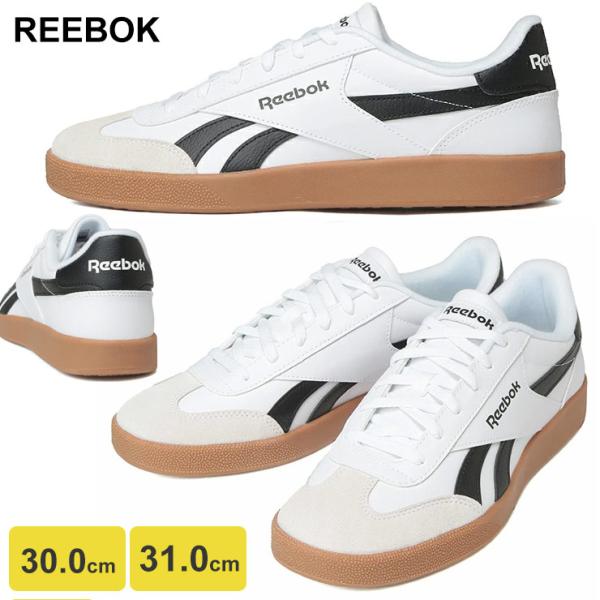 リーボック SMASH EDGE S 30.0cm 31.0cm ローカットスニーカー 大きいサイズ...