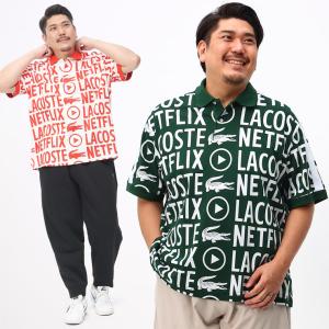 半袖 ポロシャツ 大きいサイズ メンズ LACOSTE×NETFLIX 総柄プリント 春 夏 グリーン 1XL-3XL LACOSTE ラコステ｜btclub